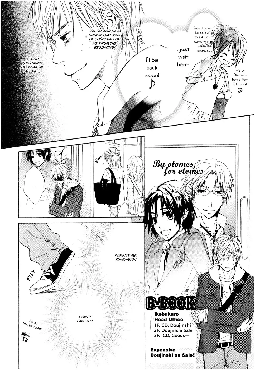 Fujoshi Kanojo Chapter 7 4